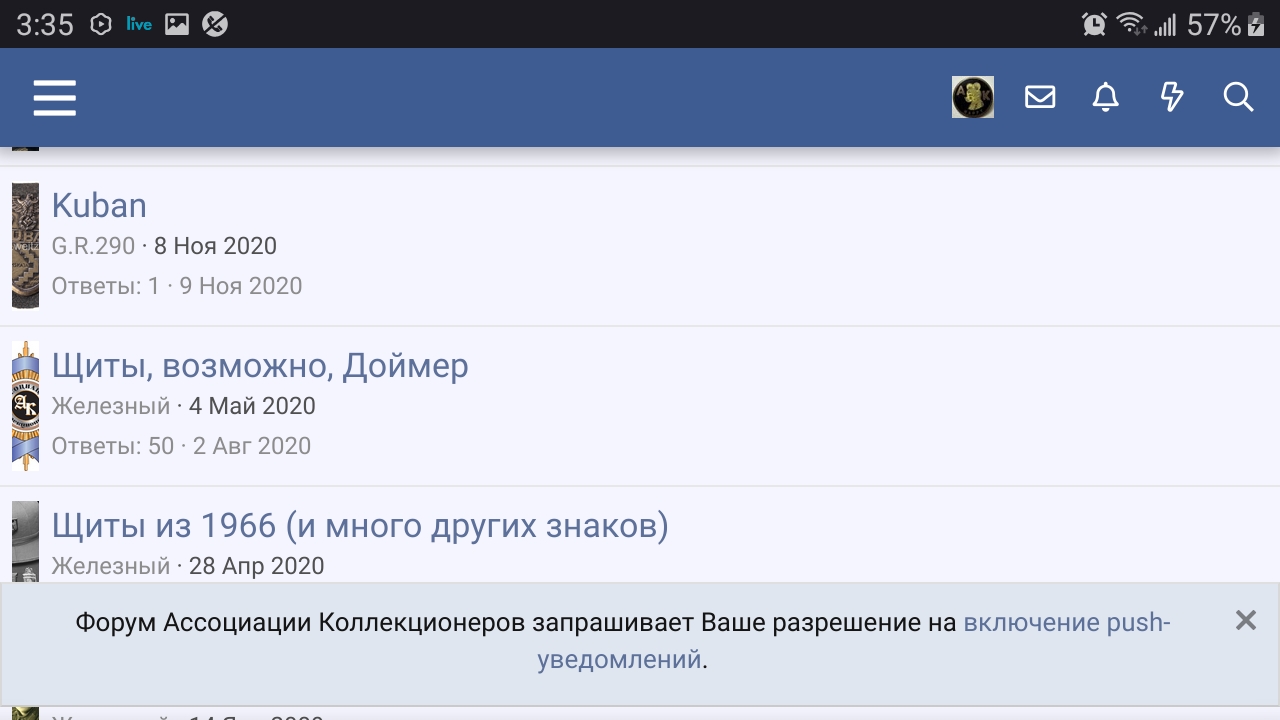 Screenshot_20201208-033547_Firefox.jpg