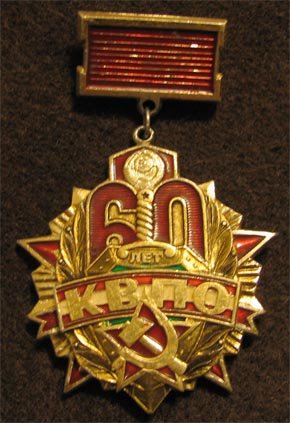 znaki000758.jpg