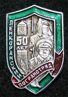znaki000781.jpg