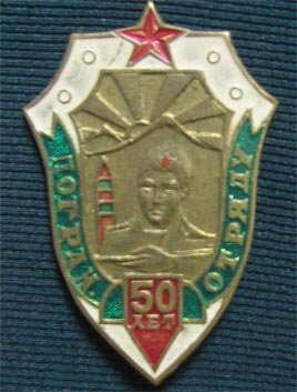 znaki000358.jpg