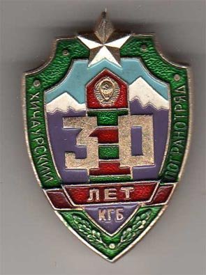 znaki000254.jpg