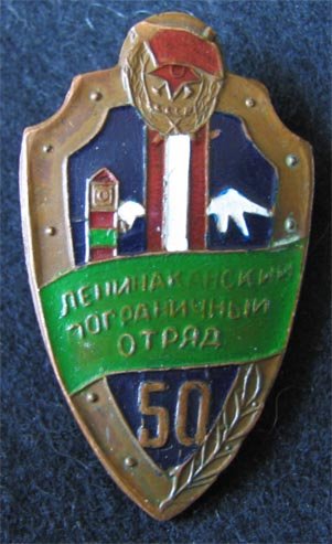 znaki000737.jpg