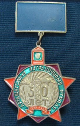 znaki000361.jpg