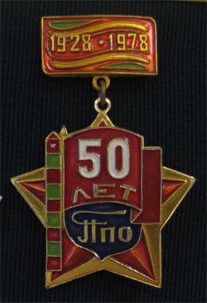 znaki000346.jpg