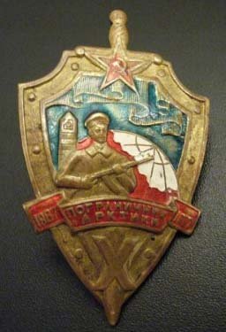 Без имени-1.jpg