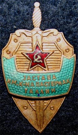 znaki000732.jpg