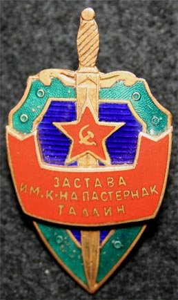 znaki000936.jpg