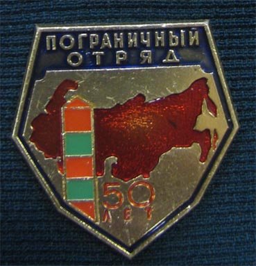 znaki000353.jpg