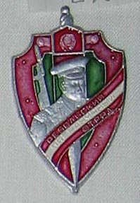 znak171106_10.jpg