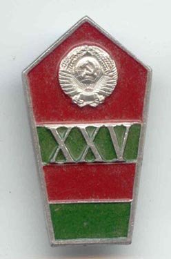 znaki000282.jpg