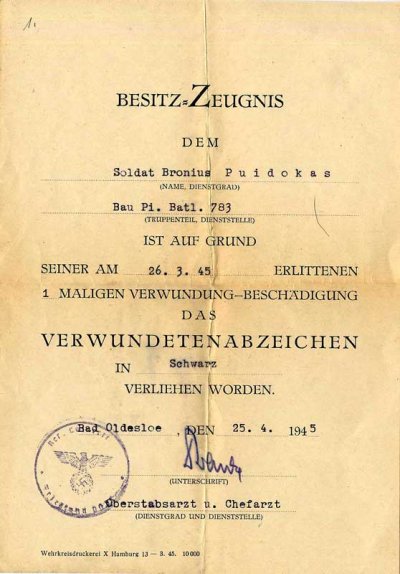 BD-07.jpg