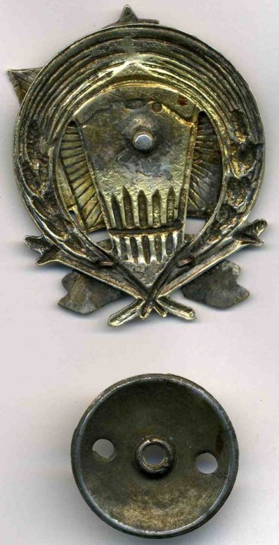 ОГПУ 17-27 Рев.jpg