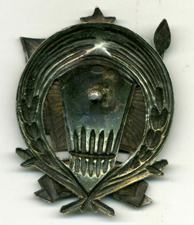 10-ОГПУ-рев.jpg