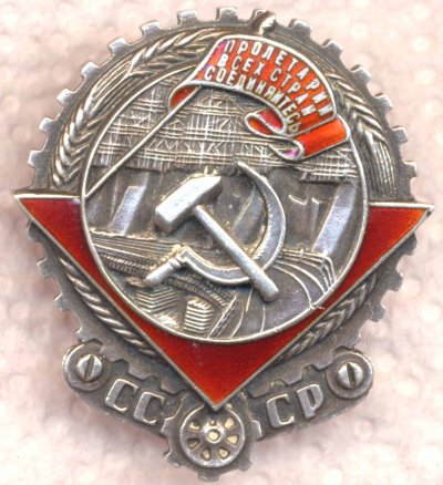 Ткз-891-ав.jpg