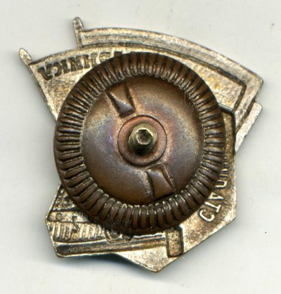УСП-с-А1-рев1111111111.jpg