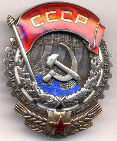 ТКЗ-2791-ав.jpg