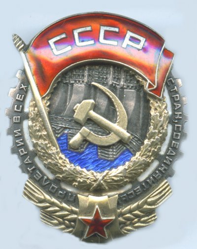 Ткз-3010-ав.jpg