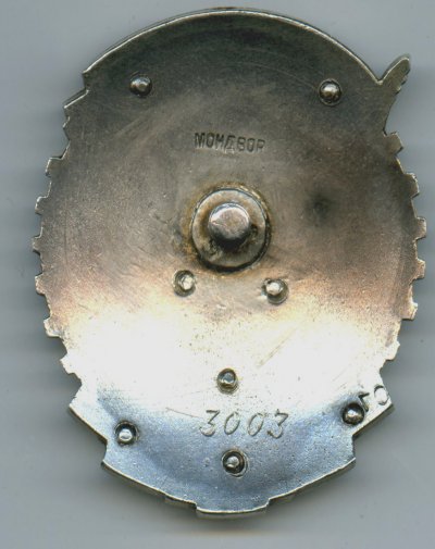 Ткз-3010-рев.jpg
