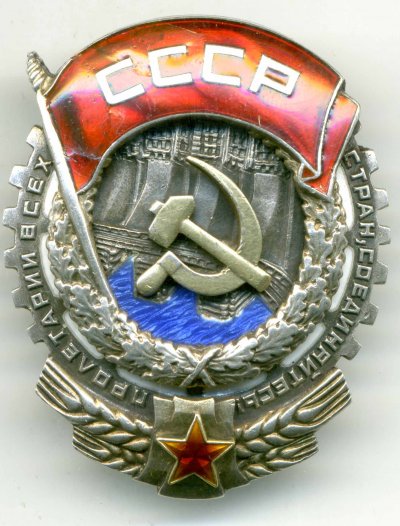 Ткз-3139--ав.jpg
