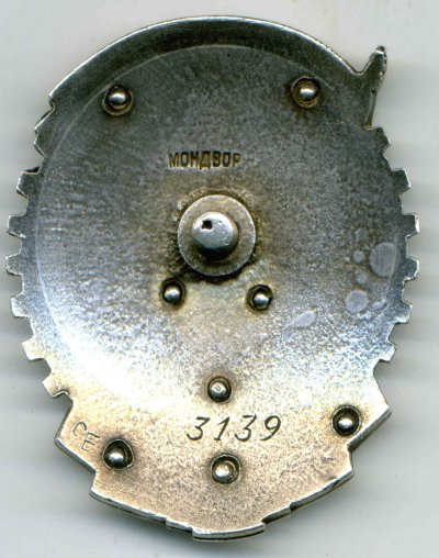 Ткз-3139--рев.jpg