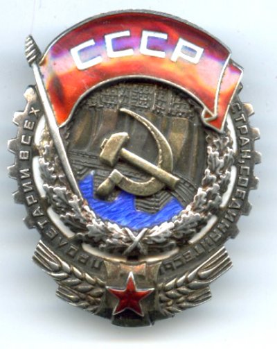 Ткз-5668-ав.jpg