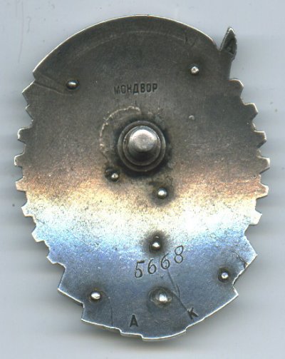 Ткз-5668-рев.jpg