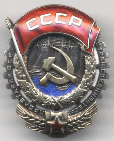 ТКЗ-5949-ав.jpg