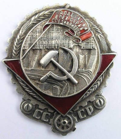Tz0000396+.jpg