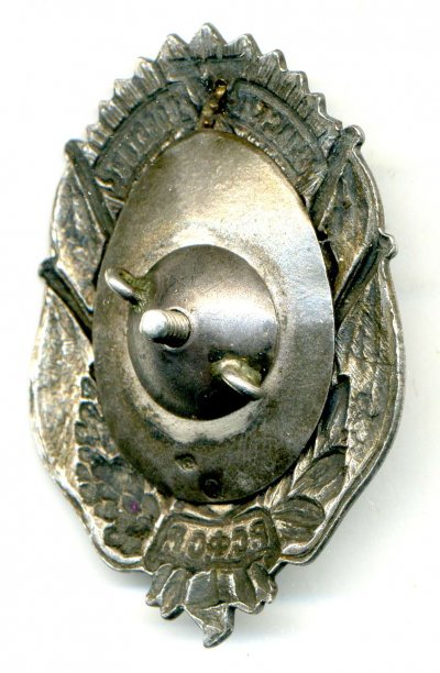 10-лет-РКМ-рев-с-зак.jpg