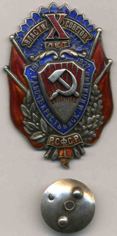 РКМ Ав.jpg