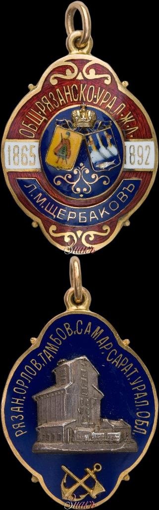 знак 4 №349..jpg