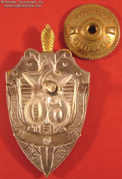l196.jpg