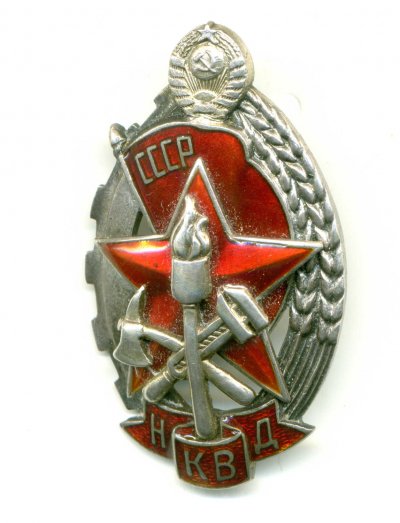 Знак-ав1.jpg