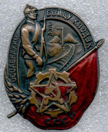 znaki001061.jpg