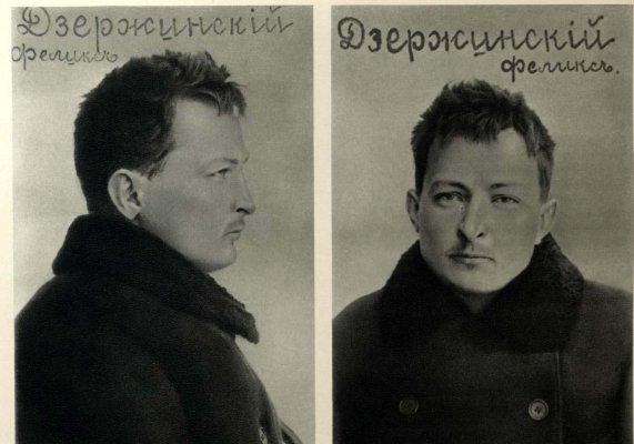 дзер. 1.jpg