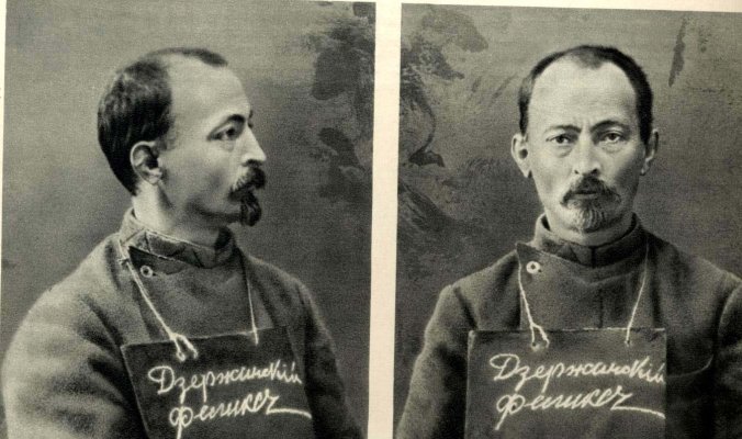 дзер. 2.jpg