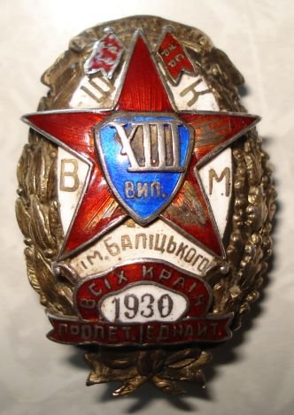 DSC00090.JPG