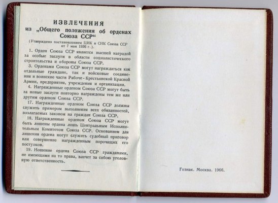 UL-03+.jpg