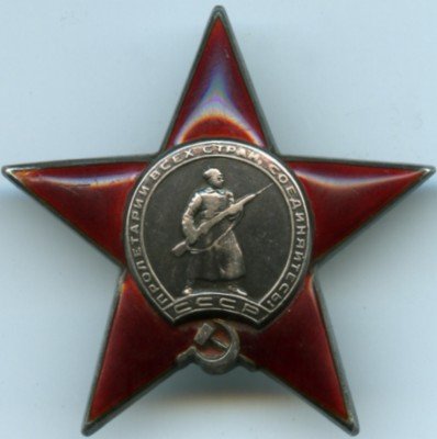 Кз 441152 а.jpg