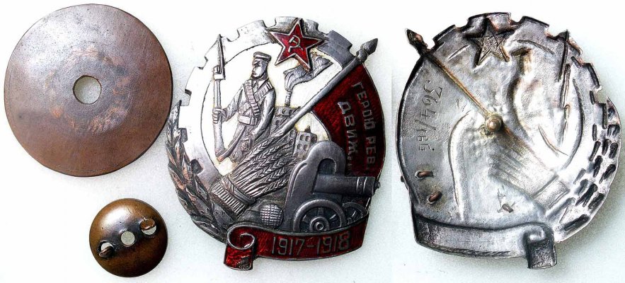 Герою-рев-движения-сер.jpg