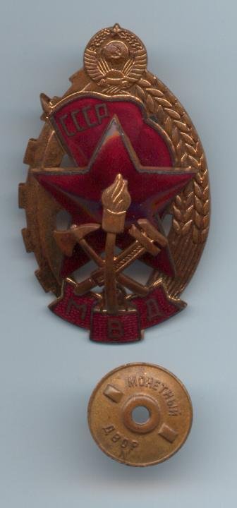 Изображение 109.jpg