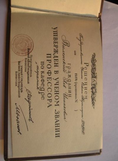 10%20011.jpg