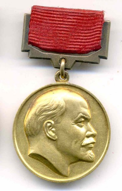 Ленинка-389-а.jpg