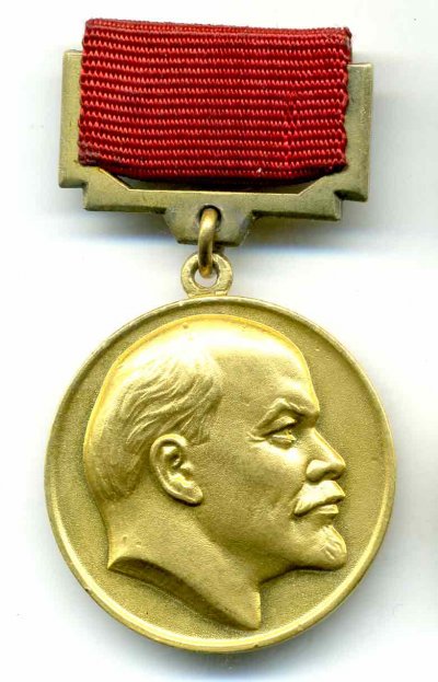 Ленинка-1937-а.jpg