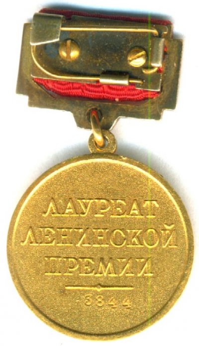 3844r.jpg