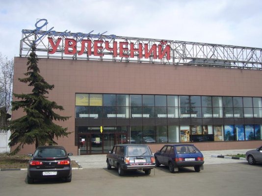 P1010251.JPG