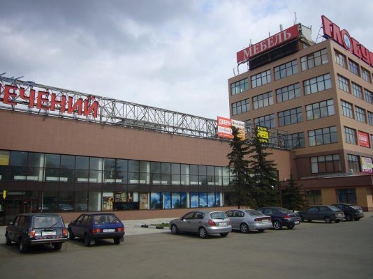 P1010252.JPG