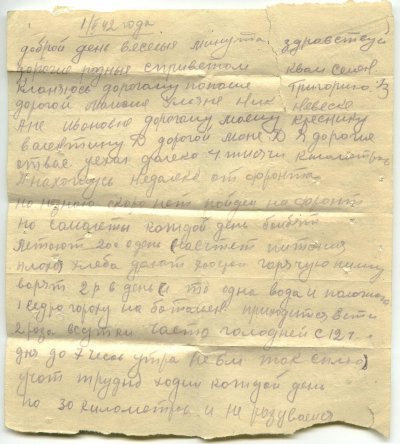 Image1.1bmp.jpg