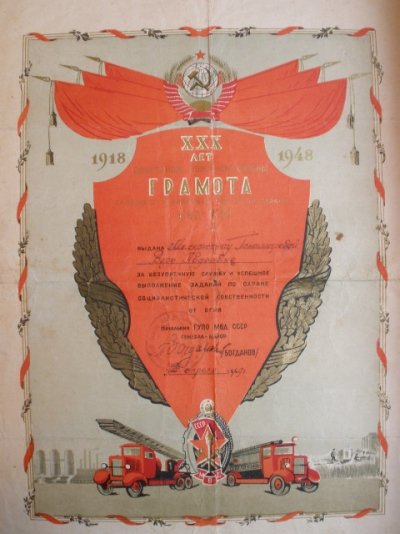 oo%20011.jpg
