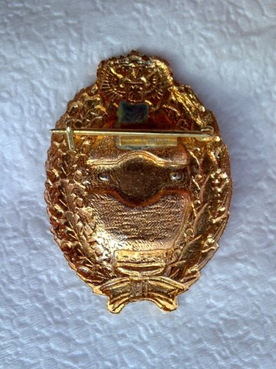 МИр.jpg